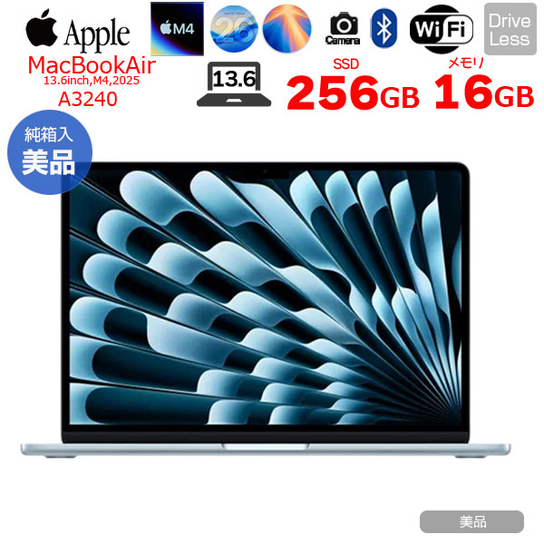 楽天市場】【中古パソコン】Apple MacBook Air 15.3inch MC7A4J/A