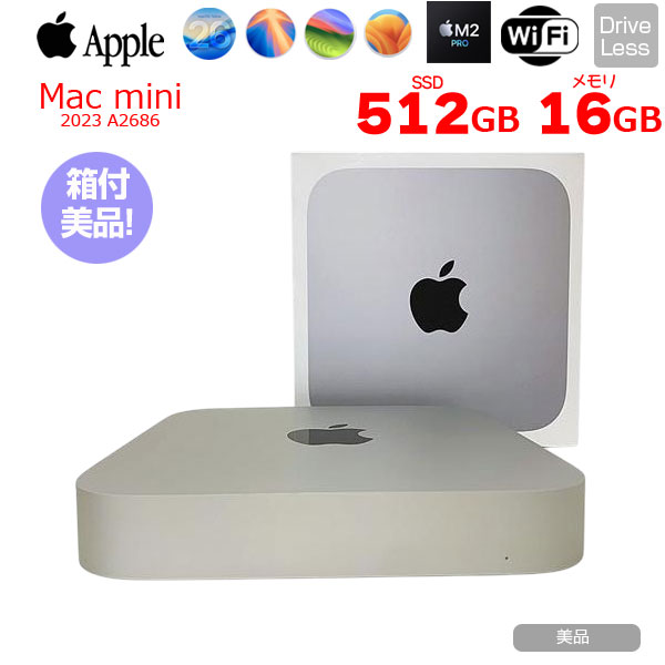 楽天市場】【中古】Apple Mac mini MNH73J/A A2686 M2 Pro 2023 小型