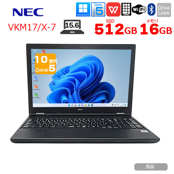楽天市場】nec vk17の通販