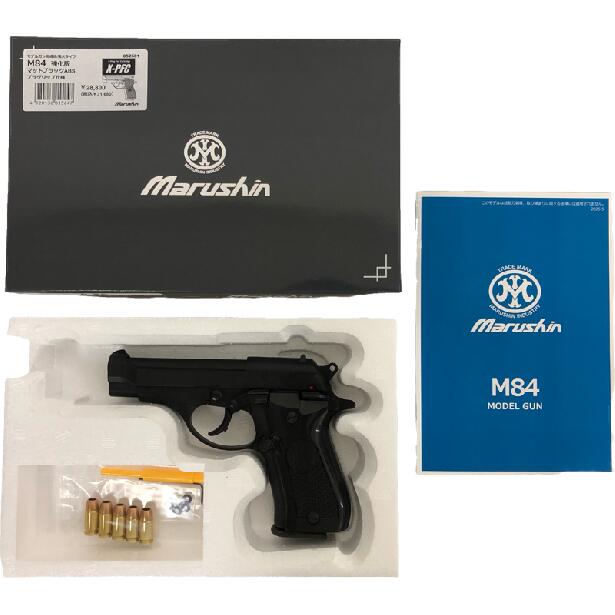楽天市場】マルシン モデルガン m84の通販