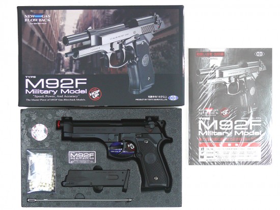 楽天市場】m92f 中古の通販