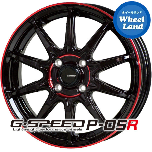 車用ホイール 15インチ RED」の人気商品一覧 | 安い商品を通販サイト