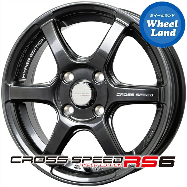 軽自動車用 15インチ ホイール」の人気商品一覧 | 安い商品を通販