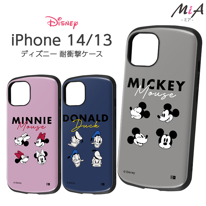 楽天市場】iPhone14 ケース ディズニー iPhone13 iPhone 14 13 カバー