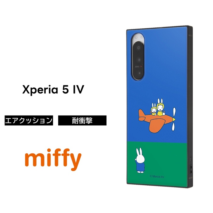 楽天市場】Xperia5IV ケース ミッフィー 耐衝撃 miffy Xperia 5 IV