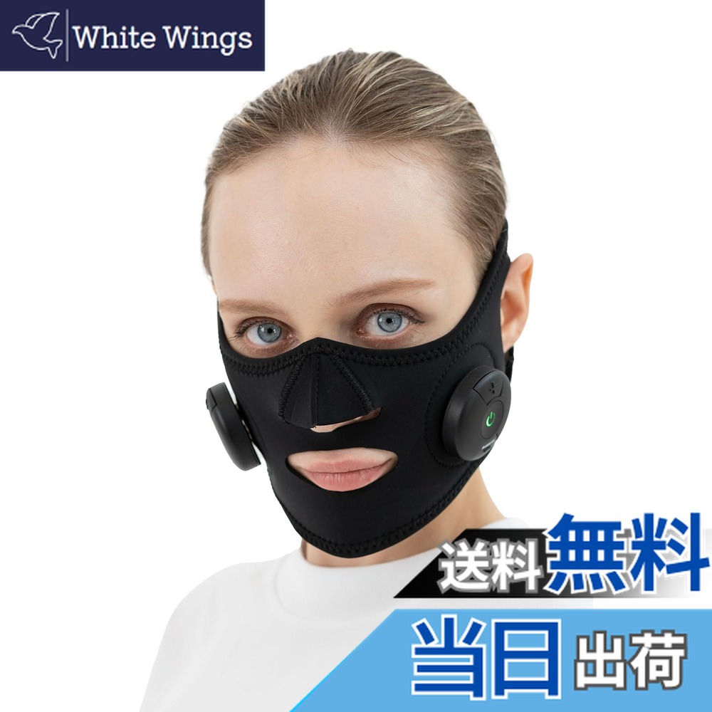 楽天市場】【送料無料】[PLEASINGSAN] プリージングサン 充電式 美顔器