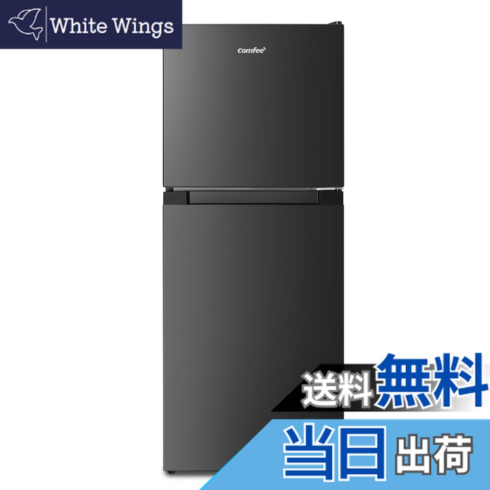 楽天市場】comfee 冷蔵庫の通販