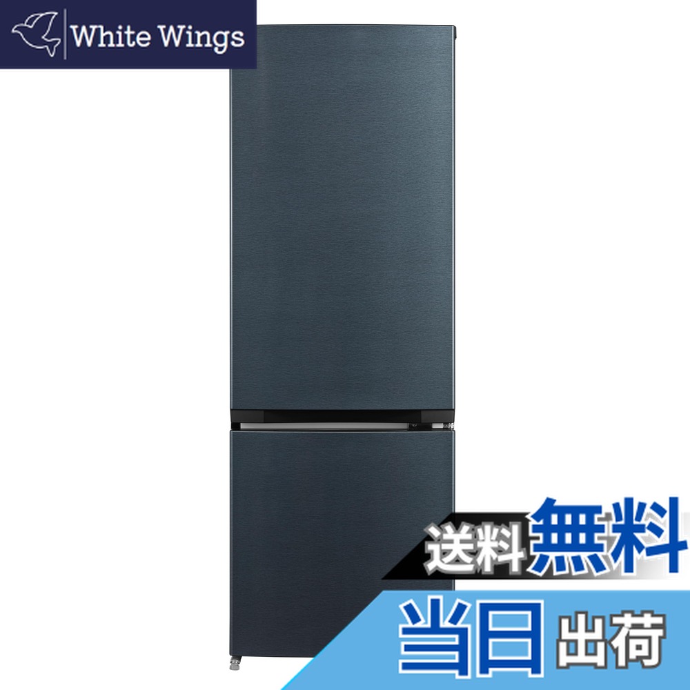 冷蔵庫 冷凍庫 comfee」の人気商品一覧 | 安い商品を通販サイトから