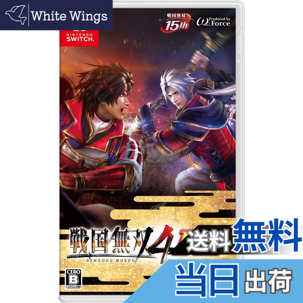 楽天市場】戦国無双5（Nintendo Switch｜テレビゲーム）の通販