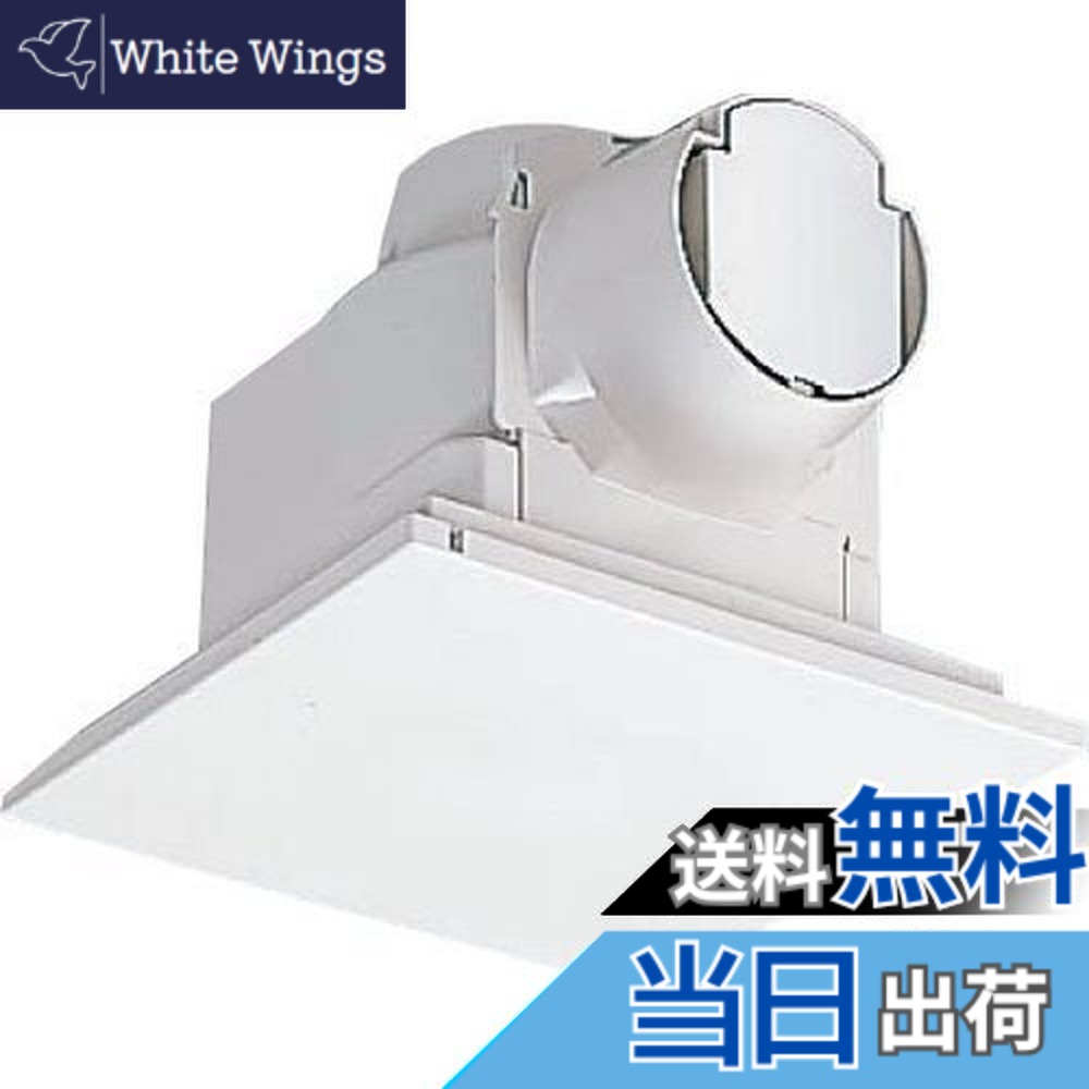 uf-27a lixil」の人気商品一覧 | 安い商品を通販サイトから探す - 価格.com