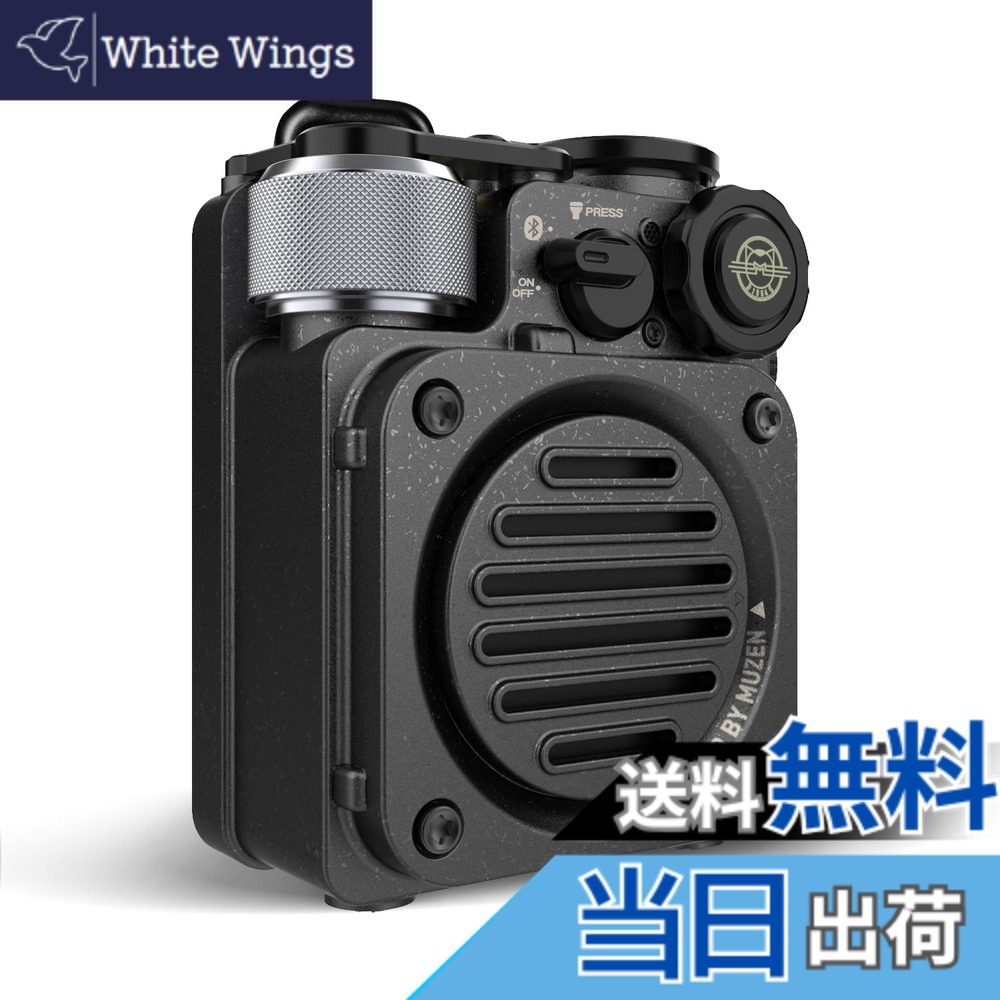 楽天市場】【送料無料】MUZEN Wild Mini 第2世代 アウトド 小型