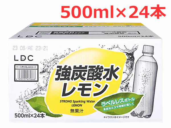 楽天市場】【送料無料】LDC 強炭酸水 レモン 500ml×24本 大容量 ラベル