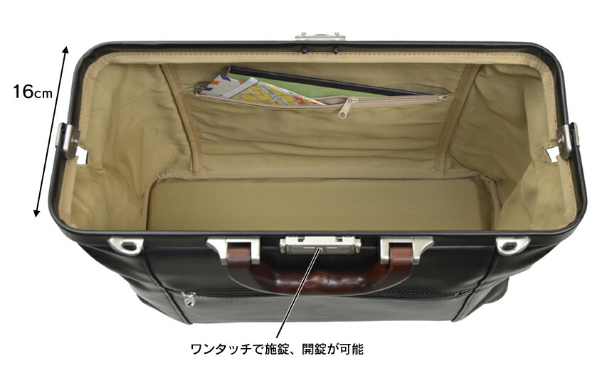 楽天市場】豊岡製 ダレスバッグ 日本製 ダレスボストン【大】 豊岡鞄