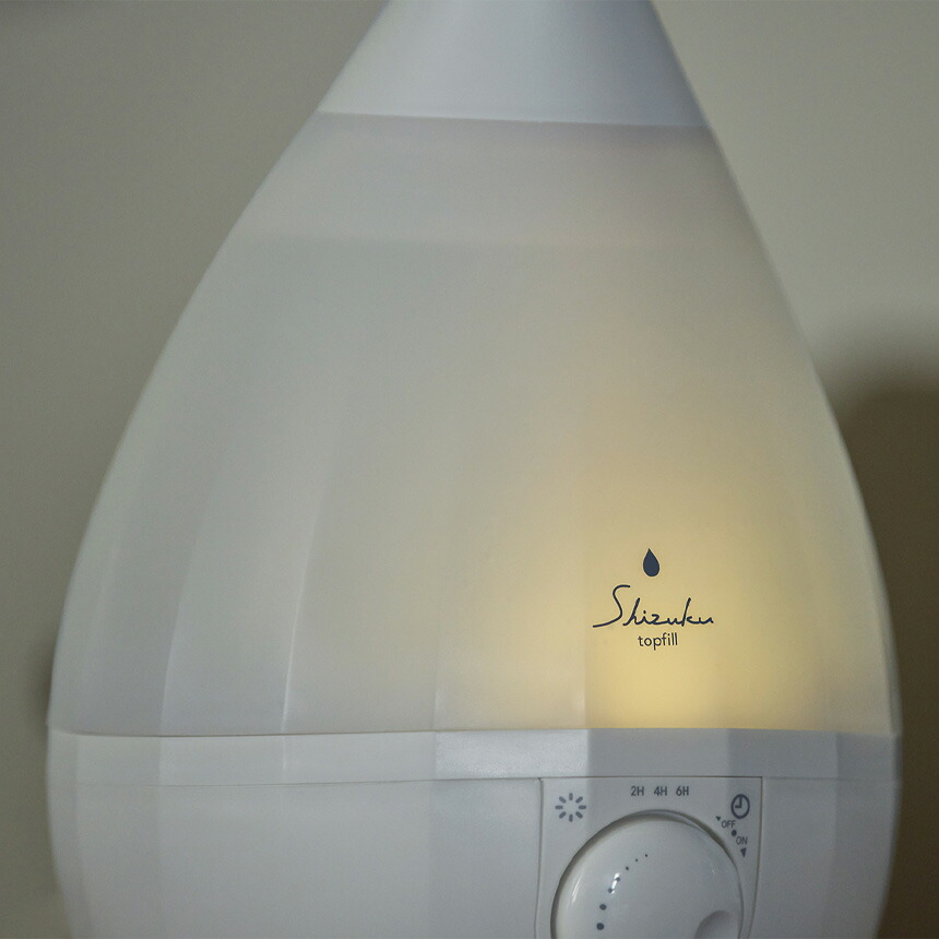 楽天市場】加湿器 SHIZUKU topfill 上部給水 超音波式 アロマ加湿器