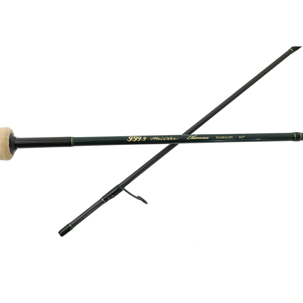 楽天市場】ロデオクラフト 999'9 フォーナイン マイスター キメラ 62L+