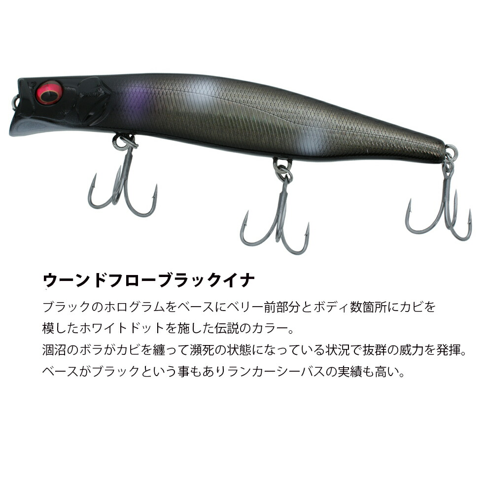 楽天市場】【 ジョインター 別注カラー 】 Megabass メガバス カゲロウ