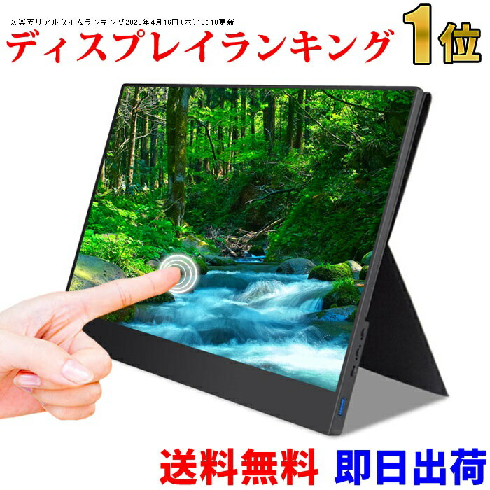 楽天市場】wt－133bt－bkの通販