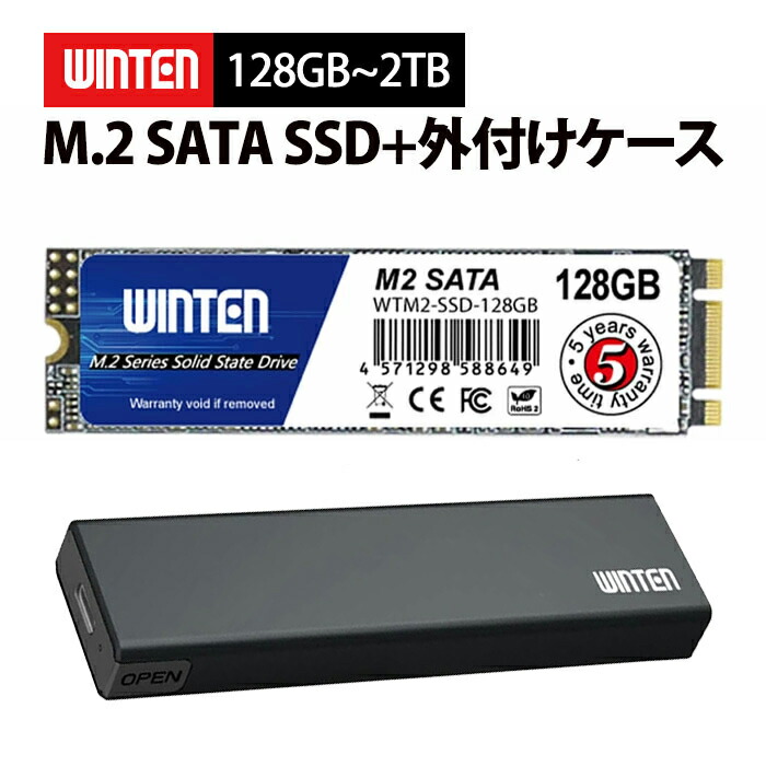 楽天市場】ssd 128GB（PCパーツ｜パソコン・周辺機器）の通販