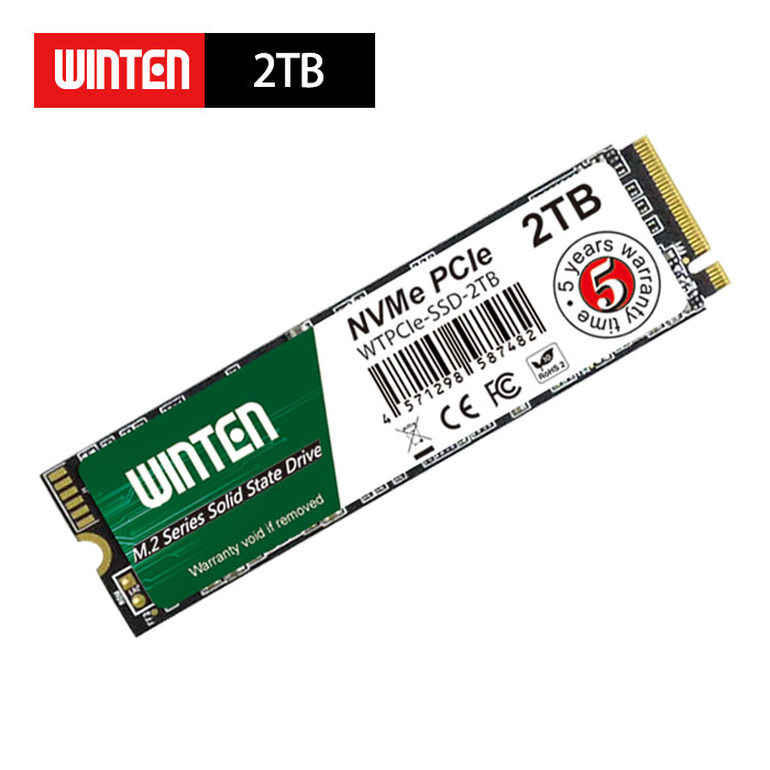 Biwin M.2 SSD2TB NVMe PCIe Gen4.0片面実装TLC Biwin M.2 SSD2TB NVMe