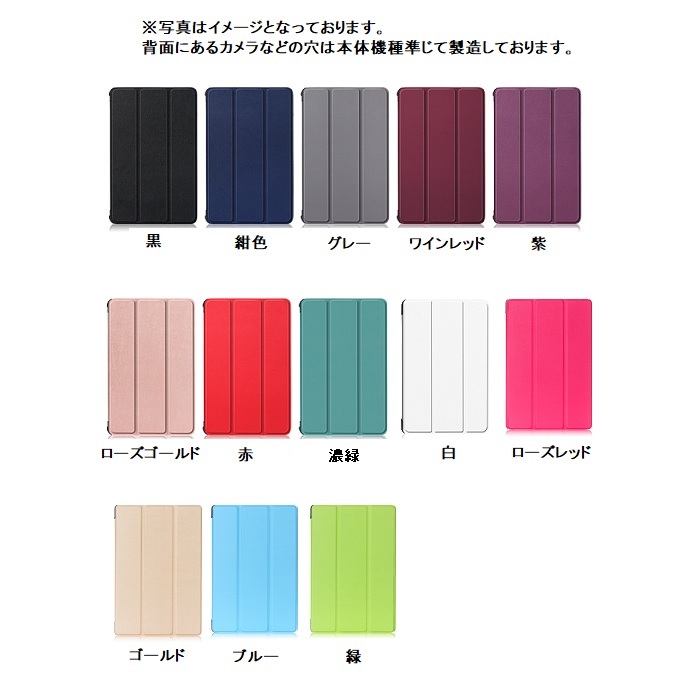 楽天市場】【保護フィルム 2枚 タッチペン付き】 Galaxy Tab S11 2025