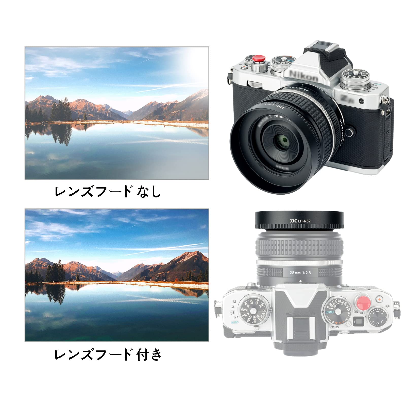 楽天市場】【送料無料】JJC ねじ込む式 アルミ レンズフード Nikon