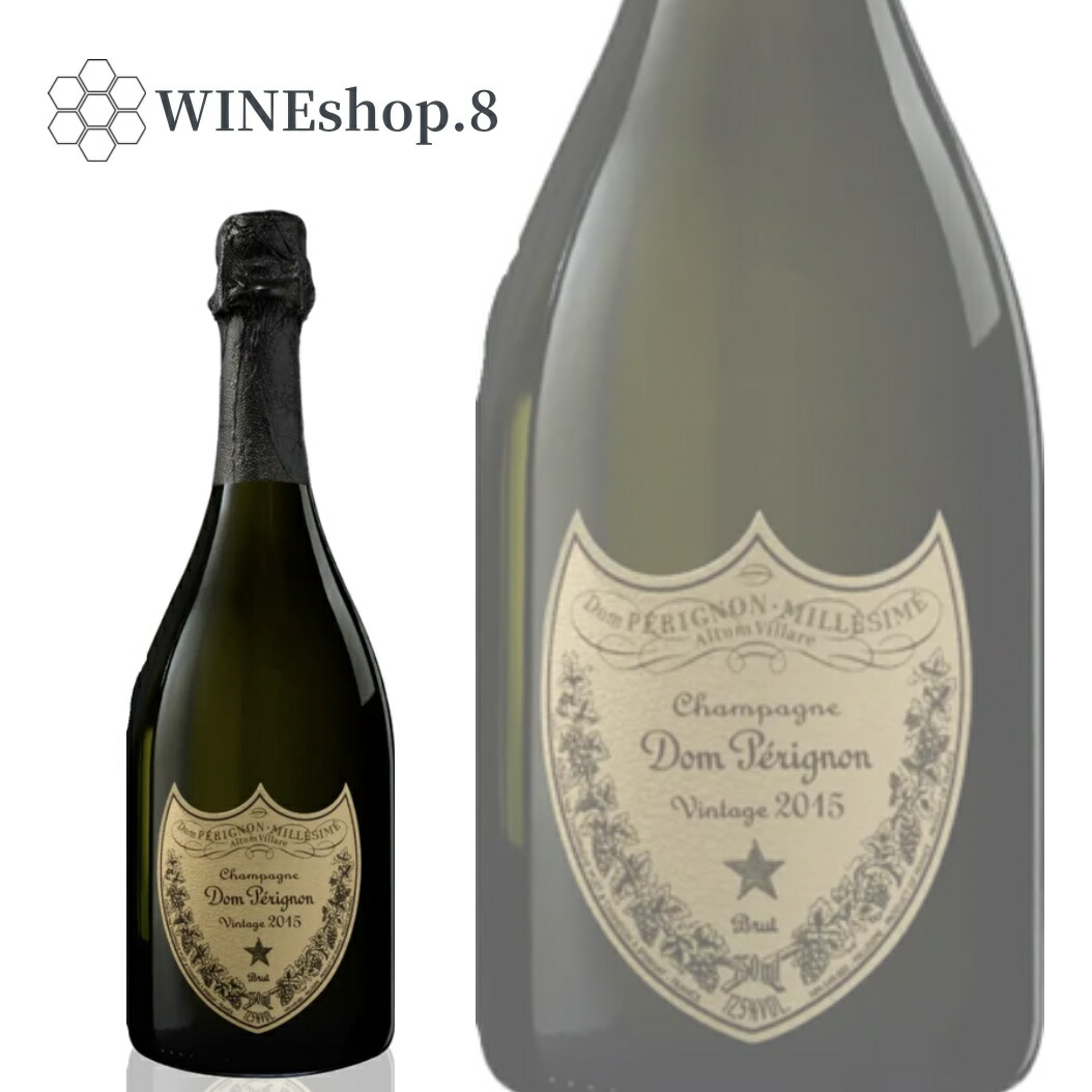 楽天市場】ドン ペリニヨン ヴィンテージ 2015 Dom Pérignon Vintage