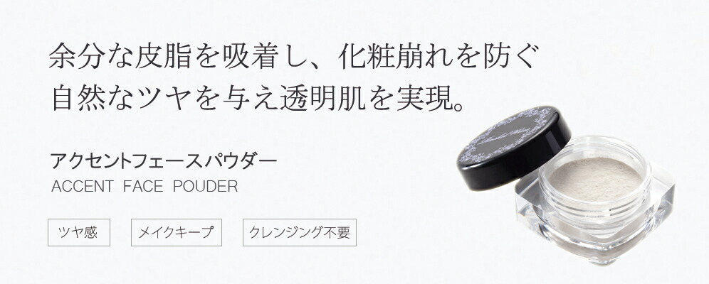 楽天市場】【ポイント20倍！2/25 23:59まで】 【3点セット】ミネラル