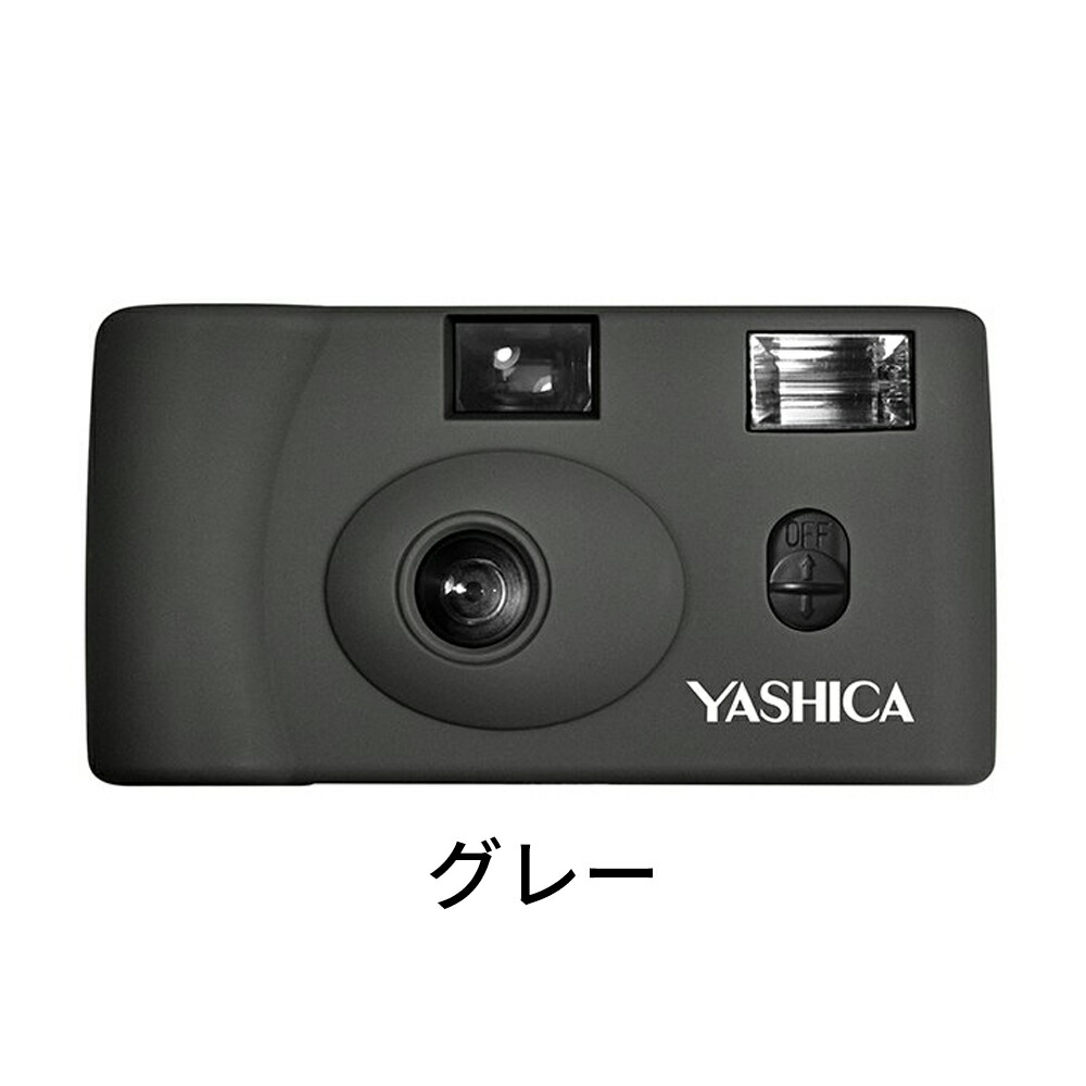 楽天市場】フィルムカメラ 本体 YASHICA MF-1 35mm ブラック レッド