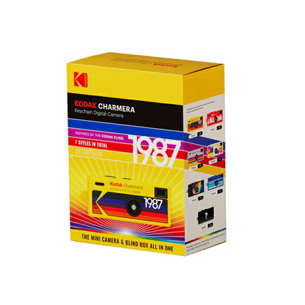 楽天市場】【20％OFF】KODAK CHARMERA デジタルカメラ キーリング