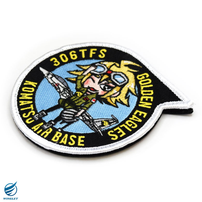 楽天市場】航空自衛隊 小松基地 第306飛行隊 小松ナオ オリジナル