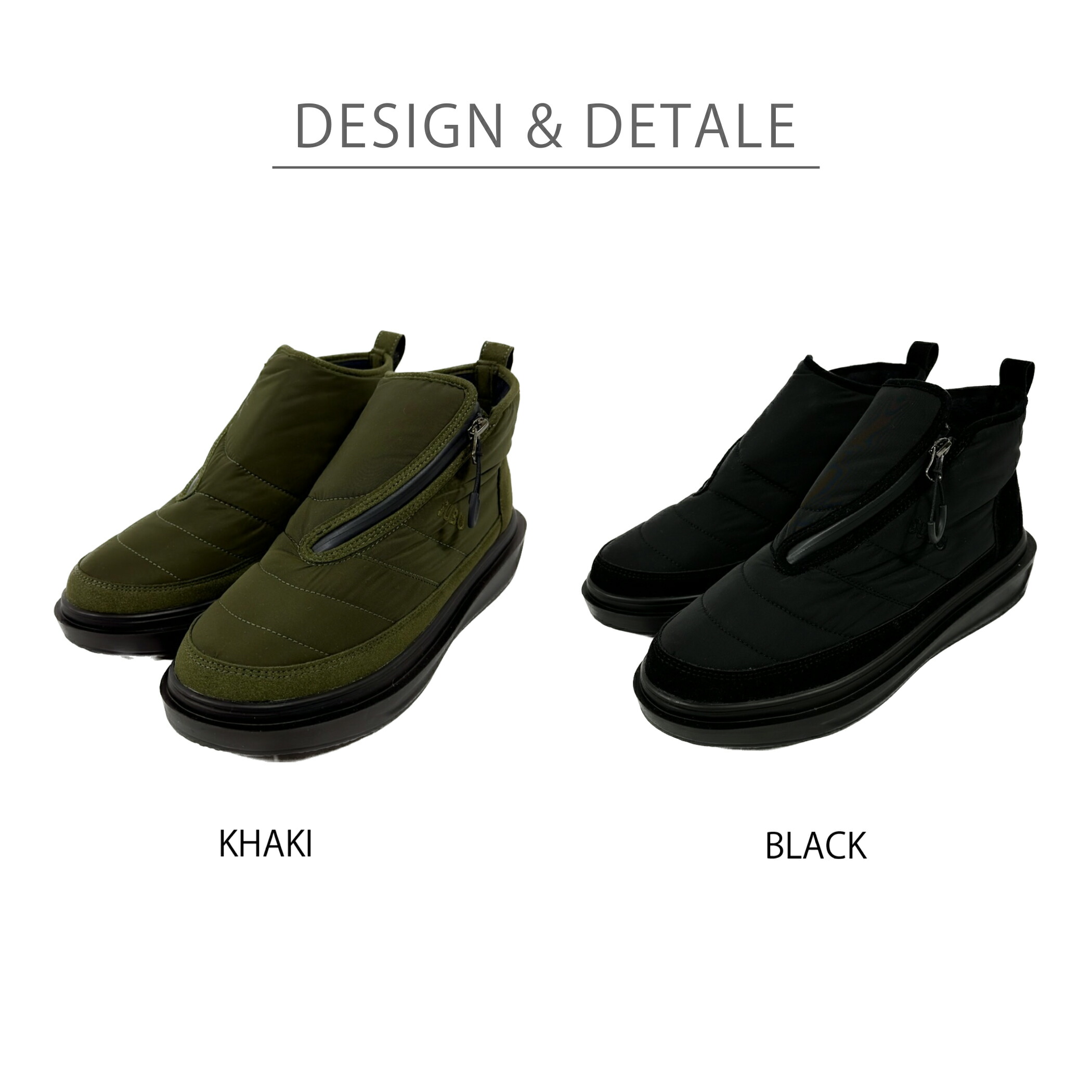 楽天市場】White Mountaineering × SUBU / ZIP UP BOOTS ホワイト