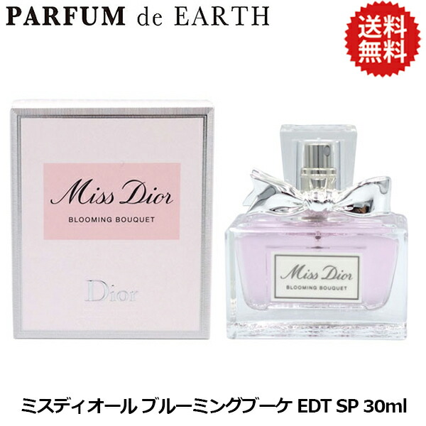 楽天市場】【25日P2倍・最大1500円offクーポン】クリスチャン