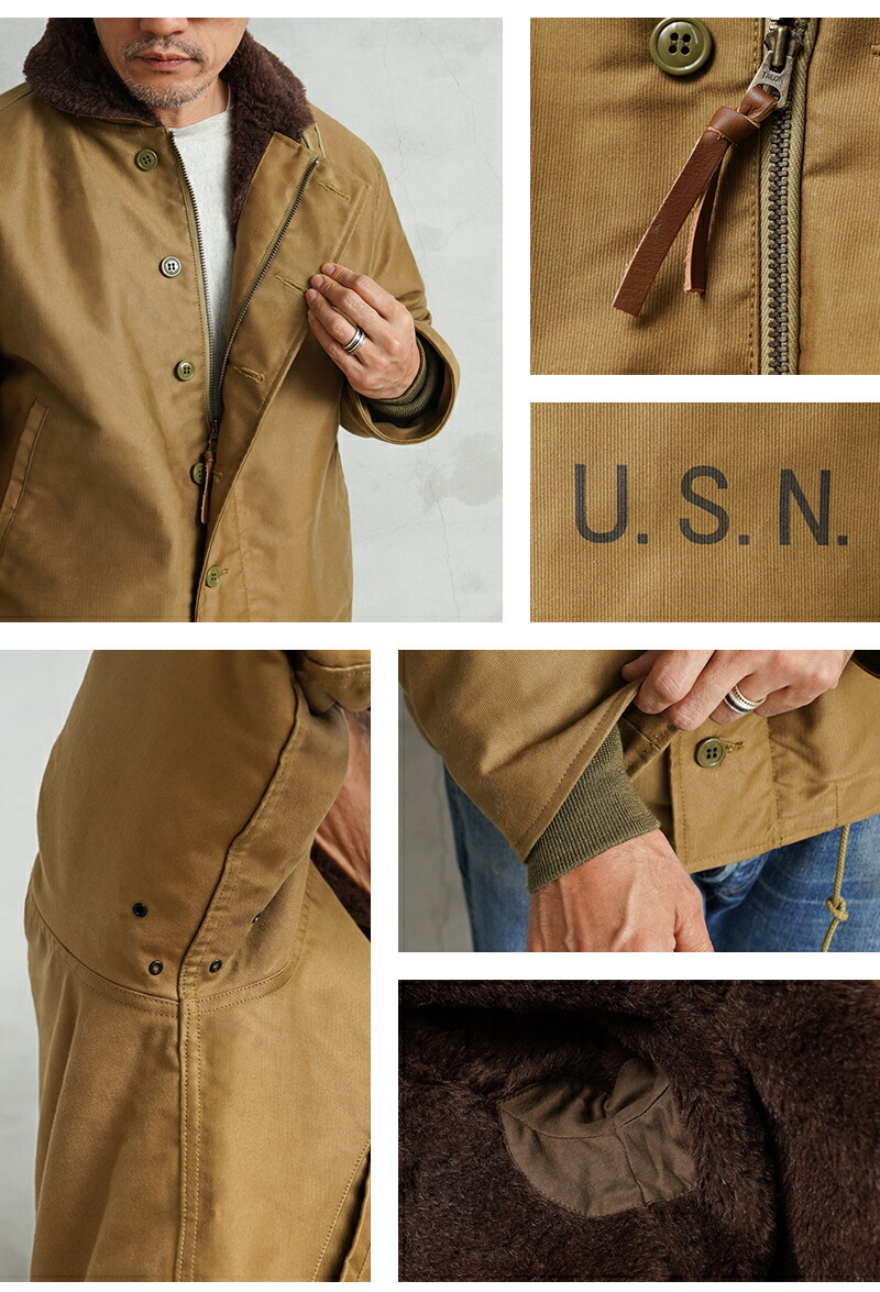 butcher products CLUB JACKET クラブジャケット36 BUTCHER PRODUCTS