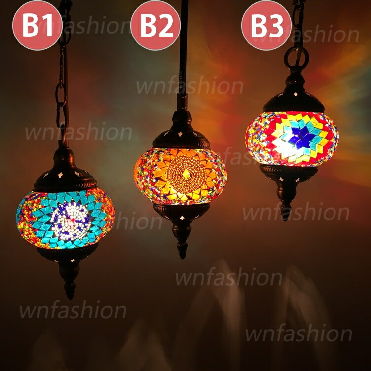 楽天市場】AAAZM ペンダントライト 北欧 おしゃれ LED対応 楕円形 星