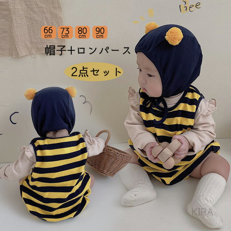 楽天市場】ハチ（ベビーファッション｜キッズ・ベビー・マタニティ）の通販