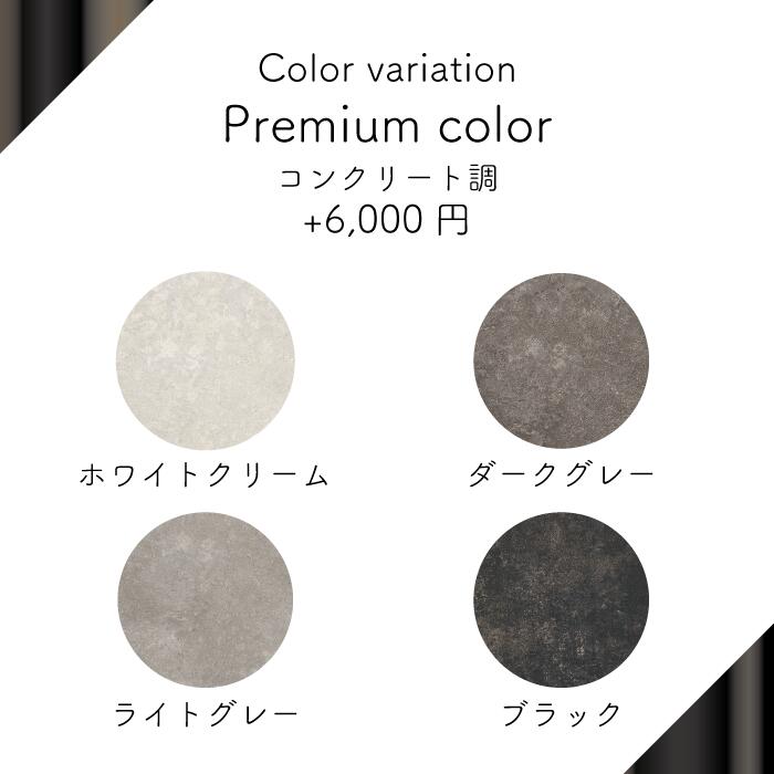楽天市場】【うっどすたいる人気1位】新カラー追加 ローテーブル 重厚