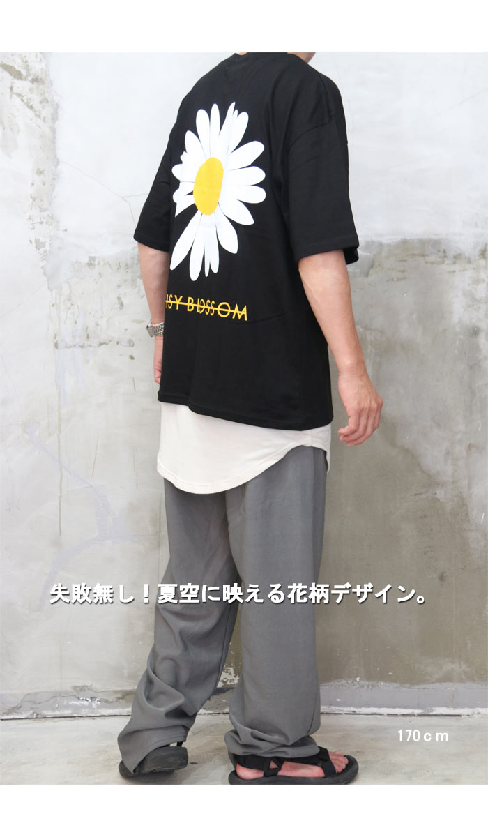 楽天市場】バックプリントTシャツ [M便 1/1] 花柄tシャツ メンズ t