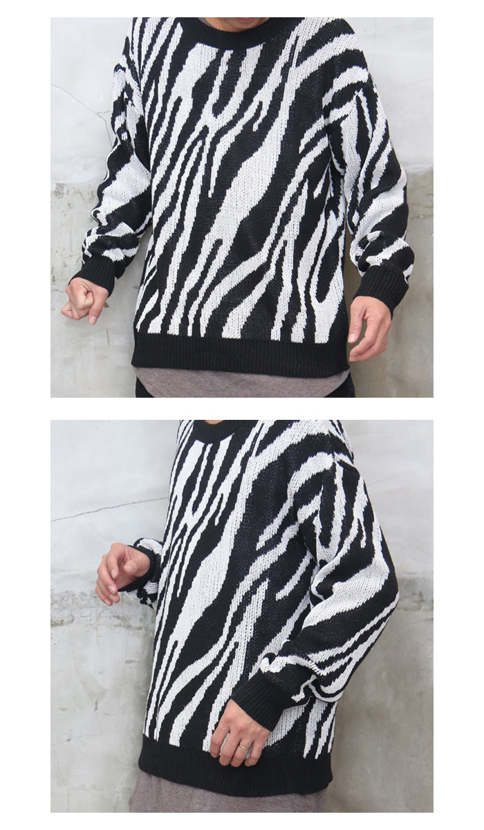 楽天市場】総柄ニット メンズ ニット メンズファッション ゼブラ柄