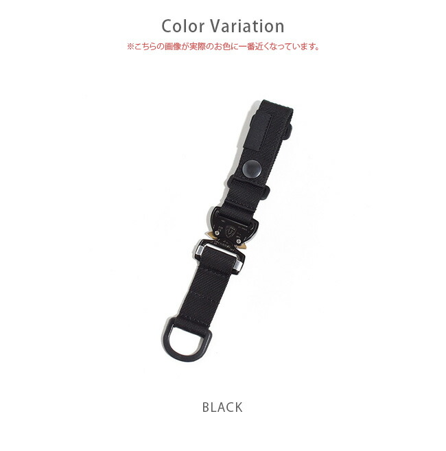 楽天市場】[02144]bagjack(バッグジャック) TCL cobra keycatsher(TCL