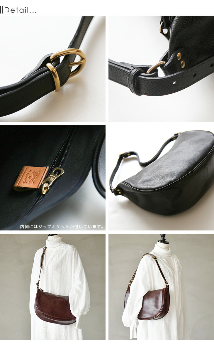 楽天市場】◇【国内正規販売店】[411758]IL BISONTE(イルビゾンテ