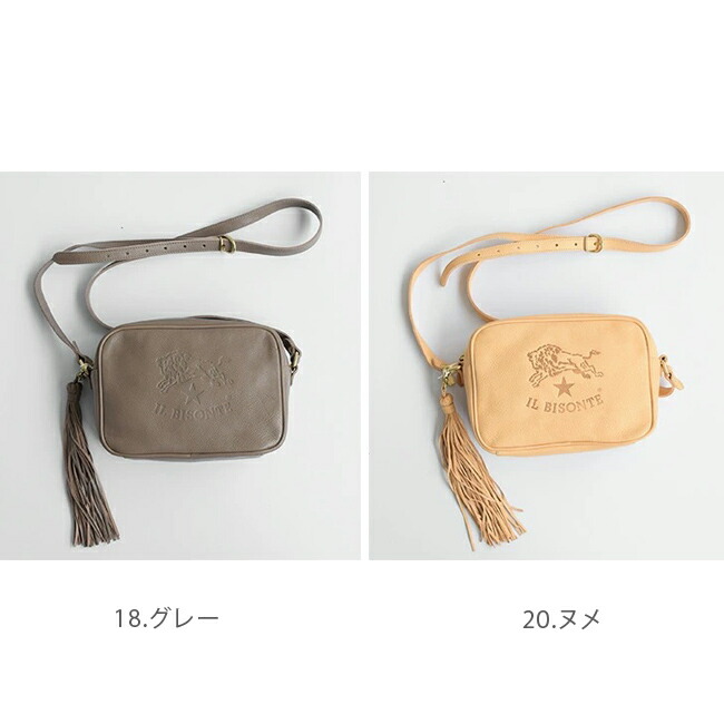 楽天市場】◇【国内正規販売店】[54162305311]IL BISONTE(イルビゾンテ