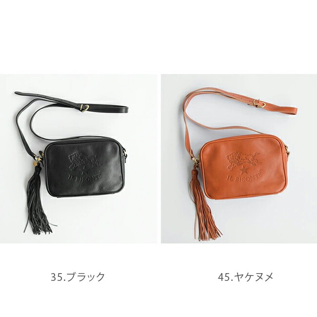 楽天市場】◇【国内正規販売店】[54162305311]IL BISONTE(イルビゾンテ