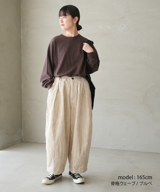 楽天市場】【SALE 50%OFF】[A12425]HARVESTY(ハーベスティ) BIG