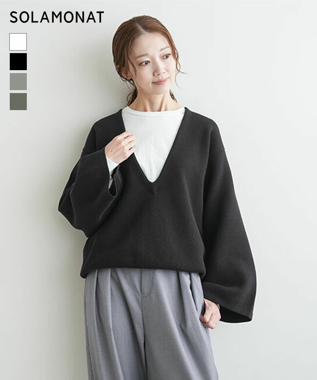 楽天市場】【SALE 50%OFF】◇[SMA-KNIT-WD-VPO]【洗える】SOLAMONAT