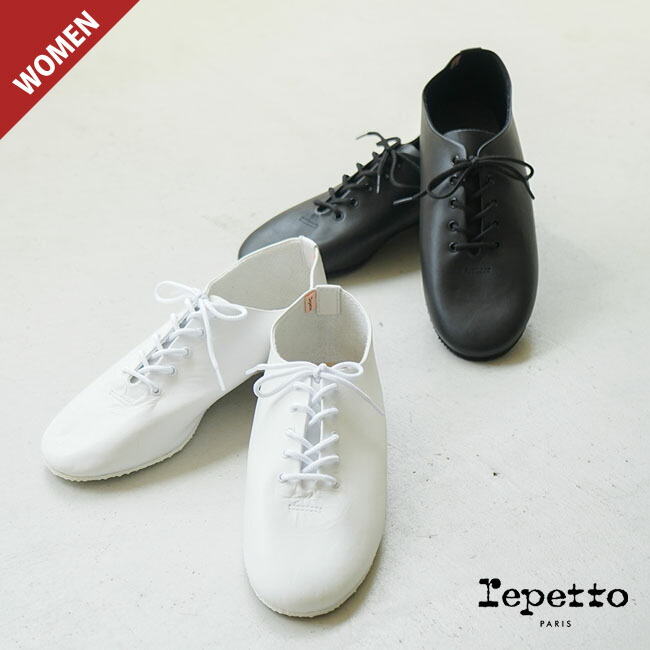 楽天市場】[51202-7-50013]repetto(レペット) Jazz(ジャズ)シューズ/靴
