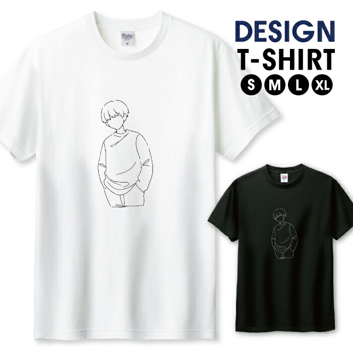 楽天市場】Tシャツ メンズ ユニセックス マッシュ シンプル 男の子