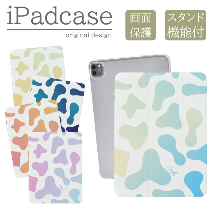 楽天市場】牛柄（タブレットカバー・ケース｜タブレットPCアクセサリー