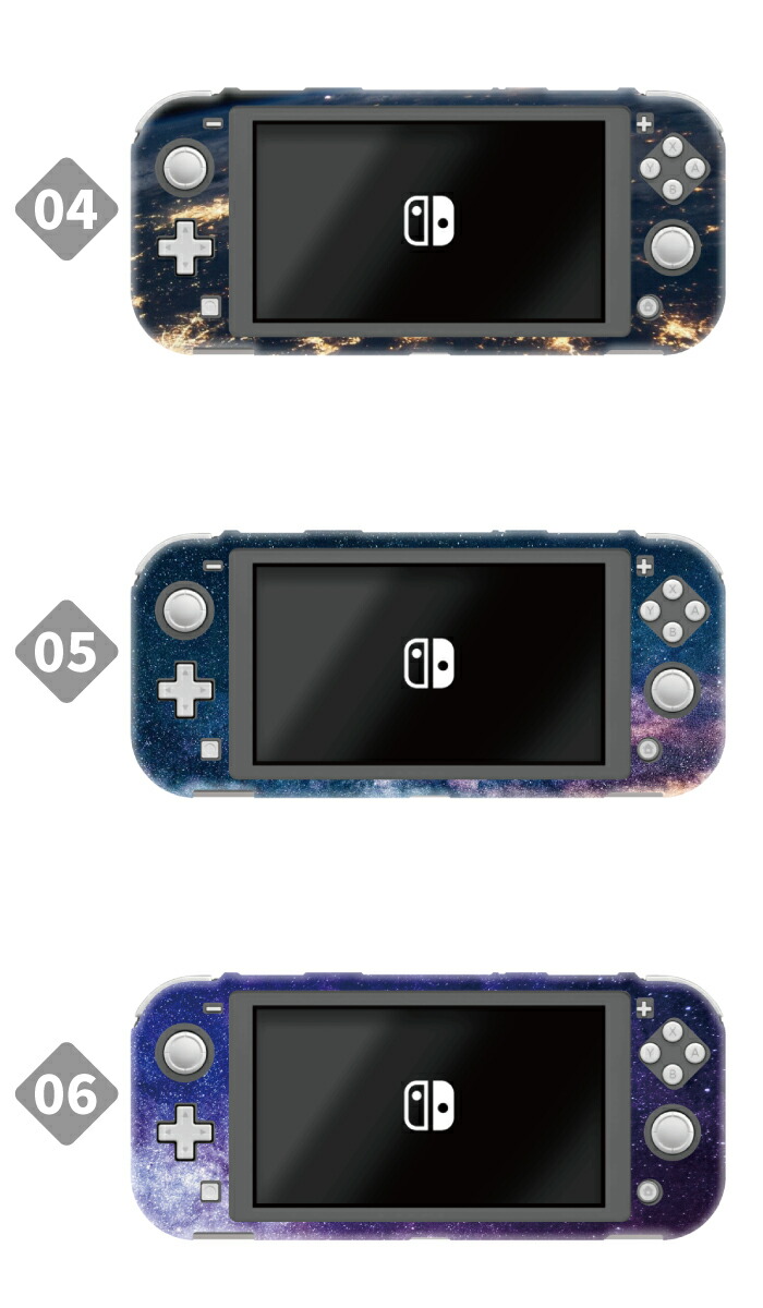 楽天市場】送料無料 switch Lite スイッチライト ケース 保護 スイッチ