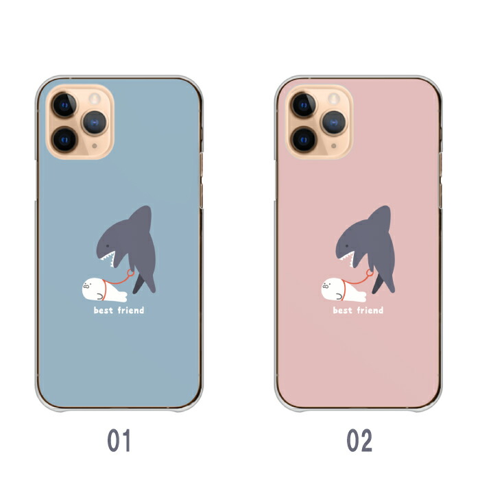 楽天市場】スマホケース 全機種対応 ハードケース iPhoneケース