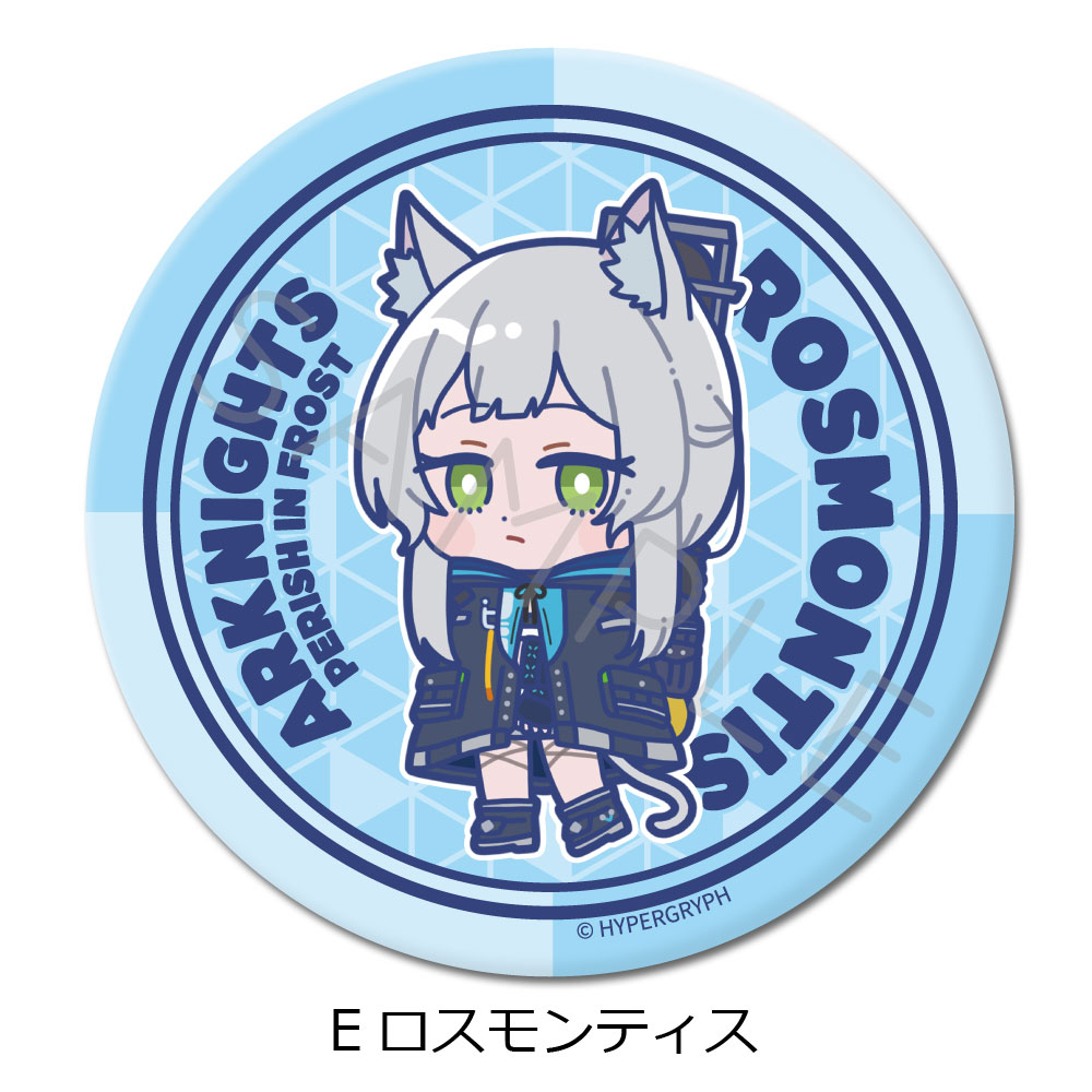 楽天市場】アークナイツ【冬隠帰路/PERISH IN FROST】 3way缶バッジ